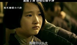 姐姐们还活着在线观看