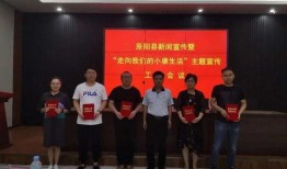 原阳县今日新闻爆料,突发事件引发关注，最新进展情况揭晓