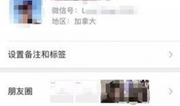 怎么爆料黑心厂家呢视频,如何有效爆料曝光！