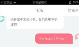 怎么爆料黑心厂家呢视频,如何有效爆料曝光！