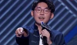 李昊石最早爆料视频