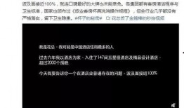 爆料只能发视频吗,爆料背后的视频真相