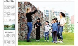 嘉定新闻爆料最新消息,重大事件引发社会关注！