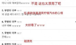 所有皮肤最新爆料图表,最新皮肤爆料图表深度解析