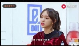 八卦个人爆料视频播放