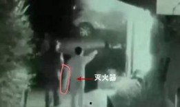 纵火案小孩爆料视频大全,还原惊心动魄的真相瞬间