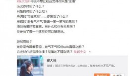 无畏女朋友爆料视频网址,揭秘背后惊人真相！