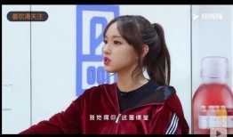 八卦个人爆料视频播放