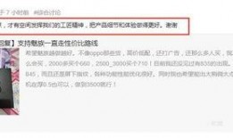 网上最新爆料,最新爆料揭示娱乐圈惊天秘密！