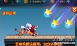 最新角色大爆料在线观看,最新爆料带你领略精彩瞬间