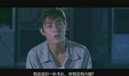 莎头暴躁老哥爆料最新,揭秘娱乐圈幕后真相