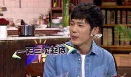 杨蓉爆料白宇视频大全集,视频大全集揭秘惊人内幕