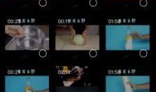 剪映爆料视频制作教程,轻松掌握视频剪辑技巧