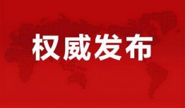 宿迁景点爆料视频最新消息,揭秘最新爆料视频背后的精彩瞬间