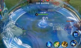 杨玉环爆料皮肤视频