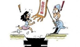 无证行医新闻爆料怎么写,新闻爆料揭示医疗乱象