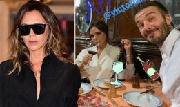 是谁爆料小贝的视频播放,网络热议不断