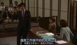 legalhigh在线观看,在线观看，揭秘法庭上的智慧较量