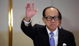 李嘉诚最新爆料,商业帝国背后的真实故事与未来展望