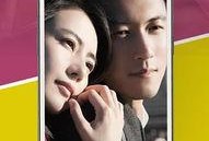 爆料经典视频下载安装手机版,一键操作，轻松享受精彩内容