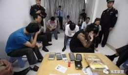 南宁记者爆料传销事件最新,揭秘隐蔽网络陷阱