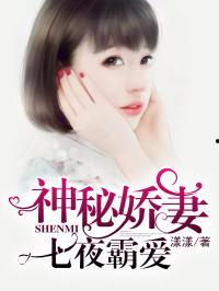 沙雕吃瓜系统娱乐圈小说,沙雕吃瓜系统，带你笑看风云变幻